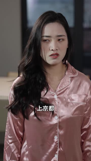 离开后青梅悔不当初(40集) 离开后青梅悔不当初(40集)短剧全集连看不停歇