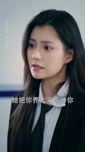 九零甜妻心动藏不住(62集) 九零甜妻心动藏不住(62集)短剧全剧终在线连看