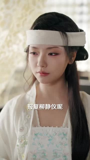 权明赫传(98集) 权明赫传(98集)短剧完结全集限免刷
