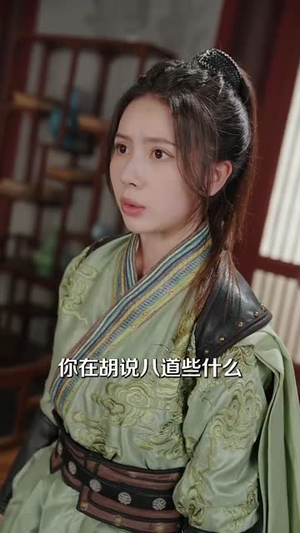 公主，这案你怎么看（81集）短剧终极大结局合集