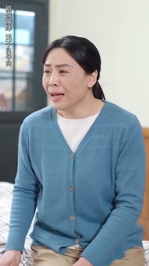 临时老伴儿(53集) 临时老伴儿(53集)短剧宝藏全集限免看