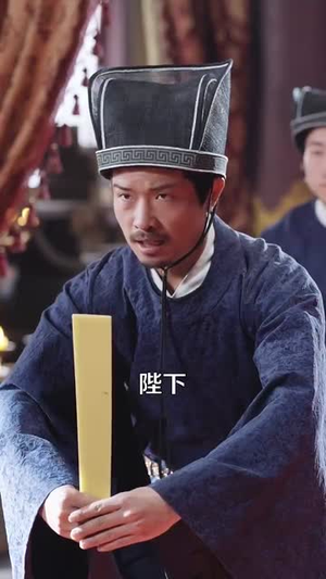 苟在深山,女儿把我吹成神(82集) 苟在深山,女儿把我吹成神(82集)短剧全剧终合集放送
