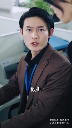 绿色出行(55集) 绿色出行(55集)短剧全剧终合集放送