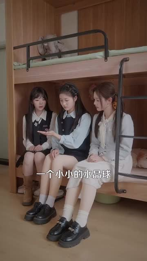 七月半鬼娶亲(105集) 七月半鬼娶亲(105集)短剧宝藏全集限免看