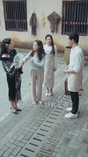 难求一饺(50集) 难求一饺(50集)短剧大结局合集放送