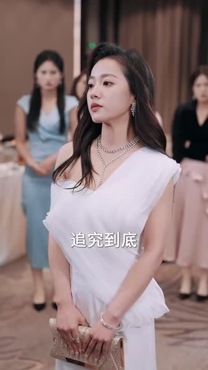 你不是他(70集) 你不是他(70集)短剧爆款全集在线播