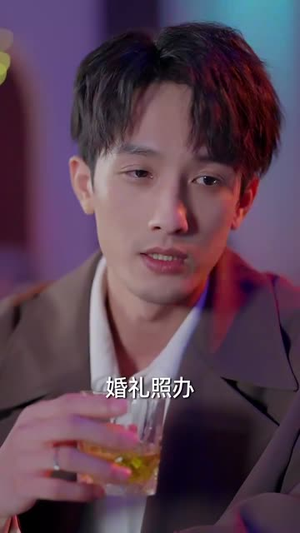 退婚你提的,后悔有啥用(80集) 退婚你提的,后悔有啥用(80集)短剧结局合集限免刷