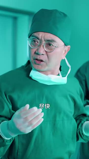 小医生走向人生巅峰(101集) 小医生走向人生巅峰(101集)短剧全集解锁零收费