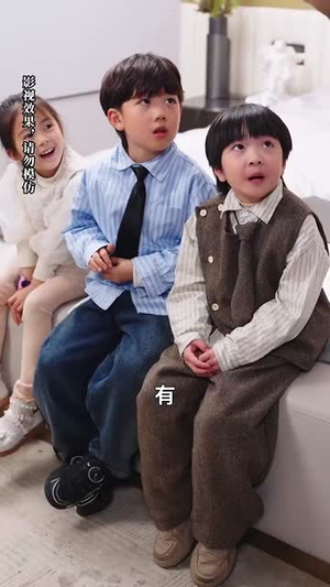 萌娃三姐弟来助攻爹地动心啦(70集) 萌娃三姐弟来助攻爹地动心啦(70集)短剧高分全集在线刷