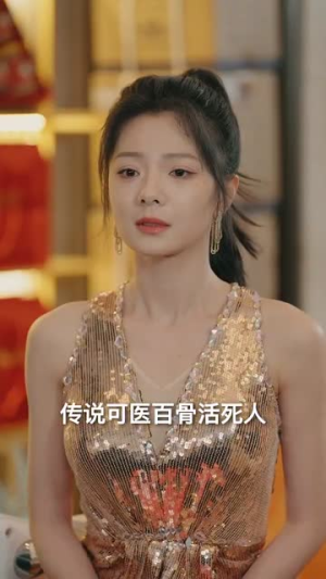 我带龙凤双宝勇闯娱乐圈(79集) 我带龙凤双宝勇闯娱乐圈(79集)短剧全集投屏大屏看