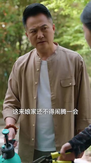 狐鼠竟登金玉堂(58集) 狐鼠竟登金玉堂(58集)短剧完整版全集放送