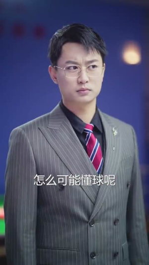 一杆清台(77集) 一杆清台(77集)短剧高分全集在线刷