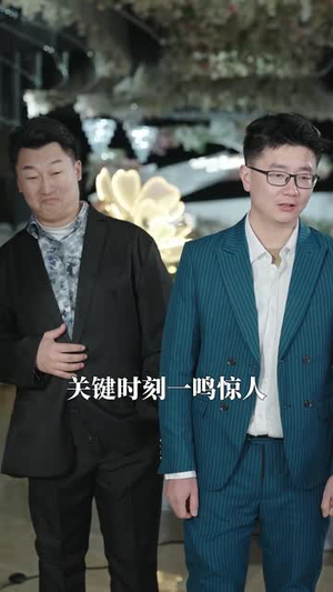 穿书反派竟不按套路出牌(68集) 穿书反派竟不按套路出牌(68集)短剧全集高清无码版