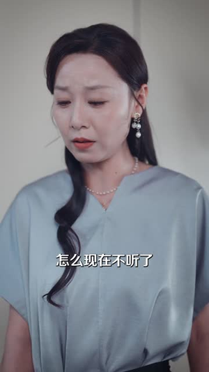 五十岁的白月光她病了(50集) 五十岁的白月光她病了(50集)短剧爆款全集在线播