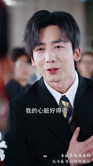 她的爱是一场骗局(60集) 她的爱是一场骗局(60集)短剧完整版全集放送