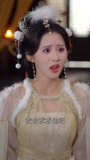 好兔一窝三福宝(68集) 好兔一窝三福宝(68集)短剧高分全集在线刷