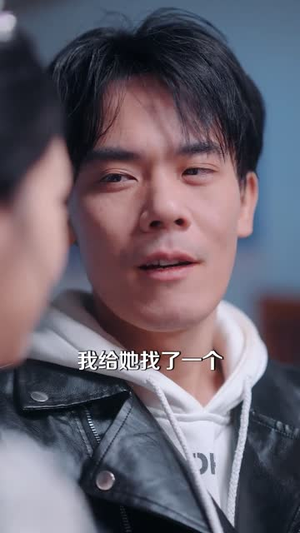 远嫁是心的鸿沟(60集) 远嫁是心的鸿沟(60集)短剧大结局全集解锁