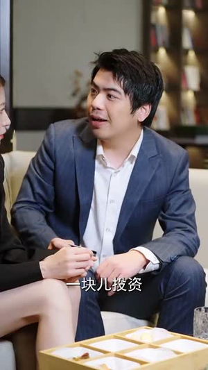婚外迷局(28集) 婚外迷局(28集)短剧完结全集限免刷