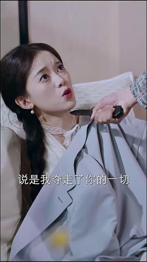 恰似晚风不留我&弃他如风(51集) 恰似晚风不留我&弃他如风(51集)短剧全剧终合集放送