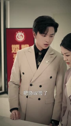 花已落,爱成空(50集) 花已落,爱成空(50集)短剧合集蓝光画质