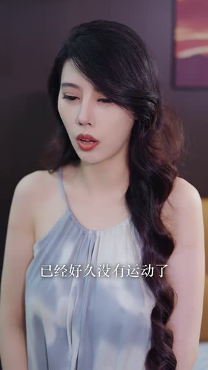 并蒂桃花开&双生烬（39集）短剧超清全集在线看