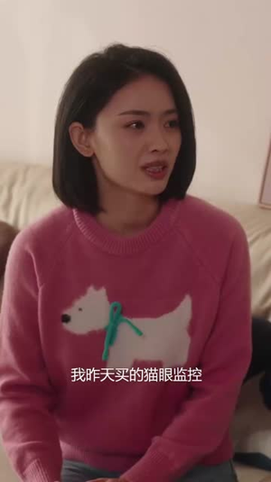 遥不可及的你(33集) 遥不可及的你(33集)短剧全剧终限免合集