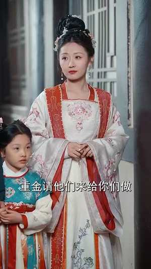你惹她干嘛,她二嫁但世子超爱(79集) 你惹她干嘛,她二嫁但世子超爱(79集)短剧大结局合集放送