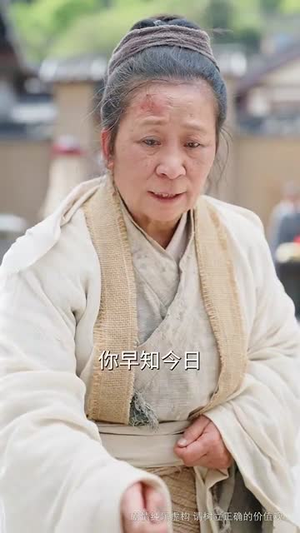 寒门孝子泪(31集) 寒门孝子泪(31集)短剧全集投屏大屏看