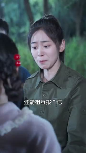 六零下乡,女教官又美又偏爱(125集) 六零下乡,女教官又美又偏爱(125集)短剧全集热力排行榜之一