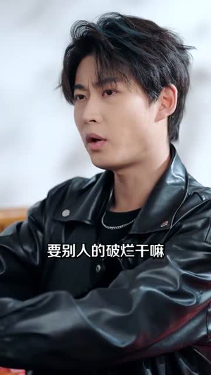 综艺之翼麻雀变凤凰(55集) 综艺之翼麻雀变凤凰(55集)短剧全集高清完整版