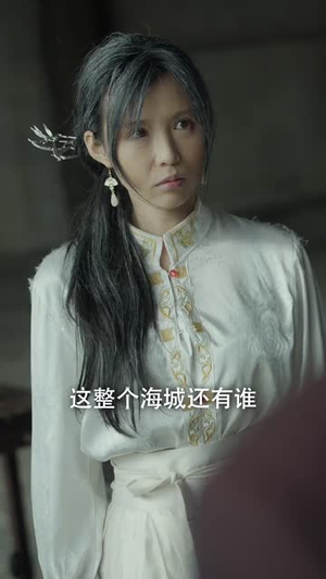 天谴赊刀人(62集) 天谴赊刀人(62集)短剧全季限免大放送