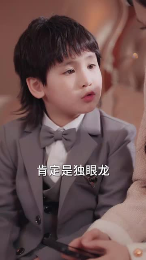 步步流年再无你(40集) 步步流年再无你(40集)短剧合集杜比音效版