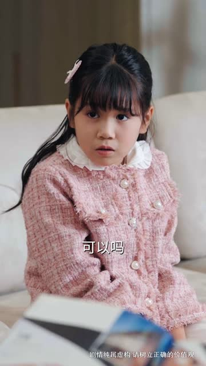 谁教你这么当爹的(60集) 谁教你这么当爹的(60集)短剧大结局合集放送