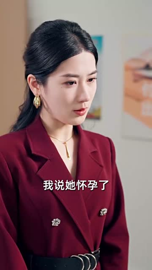 喻见月光(75集) 喻见月光(75集)短剧大结局连更全集