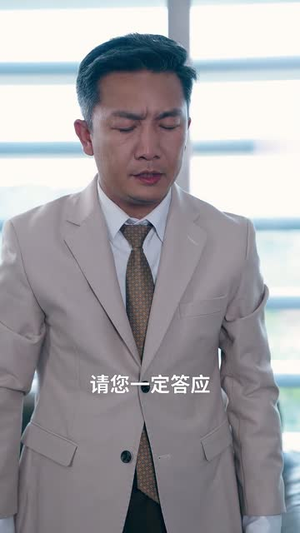 孤星自照青云路(45集) 孤星自照青云路(45集)短剧全剧终高清放送