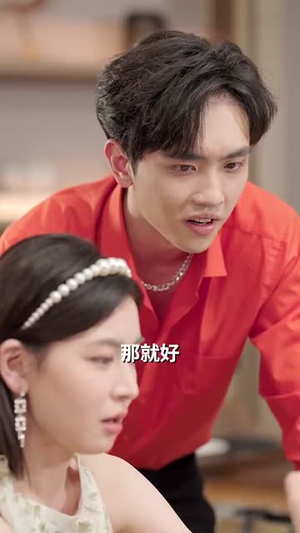 狼人爹地找上门(77集) 狼人爹地找上门(77集)短剧宝藏全集限免看