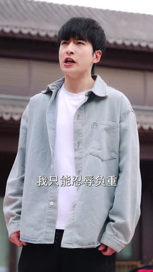 金榜题名报亲恩(64集) 金榜题名报亲恩(64集)短剧合集导演剪辑版