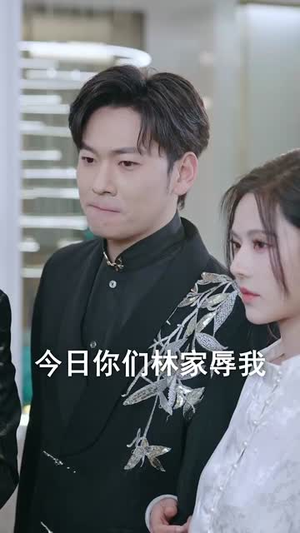 我好好学习就能变强(50集) 我好好学习就能变强(50集)短剧全集畅看无门槛