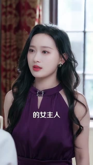 错位引诱(72集) 错位引诱(72集)短剧全系列永久免费