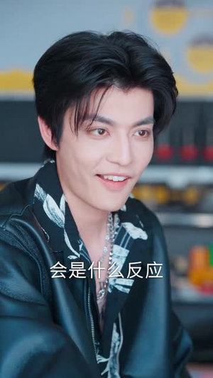 白月光反击说明书(89集) 白月光反击说明书(89集)短剧全集幕后花絮版