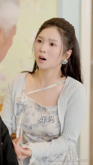 收到未来短息后,我成了小福星(62集) 收到未来短息后,我成了小福星(62集)短剧最终章免费合集