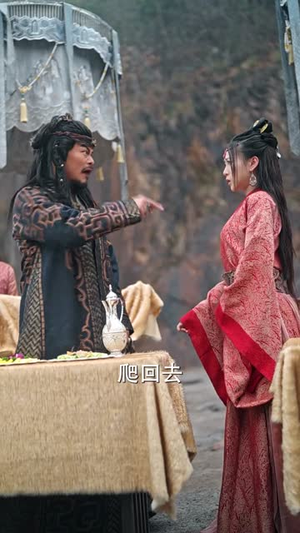 君自坐北我望南(61集) 君自坐北我望南(61集)短剧大结局全集特惠
