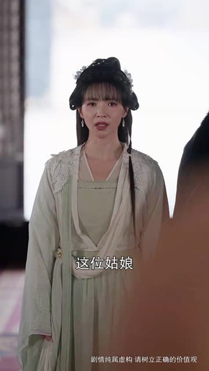御龙诀(50集) 御龙诀(50集)短剧超清全集在线看