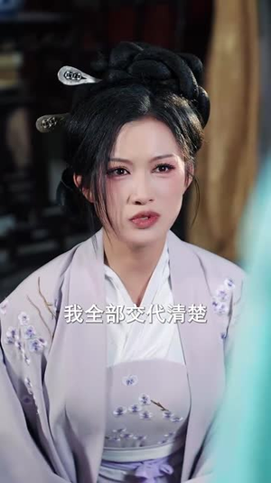 锦鲤萌宝闹京都(100集) 锦鲤萌宝闹京都(100集)短剧合集通宵追更版