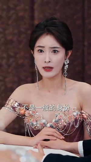 业绩不达标老板要和我谈恋爱(79集) 业绩不达标老板要和我谈恋爱(79集)短剧大结局全集特惠