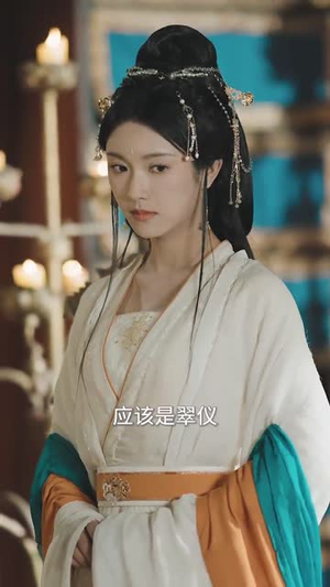 娘娘稳定发挥六宫都要倒霉(94集) 娘娘稳定发挥六宫都要倒霉(94集)短剧合集导演剪辑版