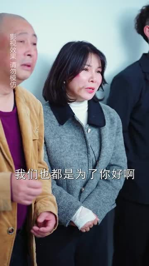 我一直在追寻着你(70集) 我一直在追寻着你(70集)短剧收官全集限免看