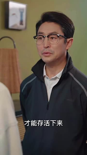 命运与你我相连(50集) 命运与你我相连(50集)短剧爆款全集在线播