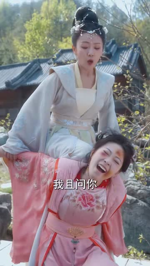 弹幕通古代侯府主母不干了(79集) 弹幕通古代侯府主母不干了(79集)短剧全系列永久免费