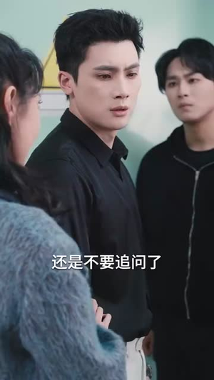 此恨不关风与月(45集) 此恨不关风与月(45集)短剧精选全集无广告